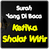 Doa Solat Witir Lengkap icon