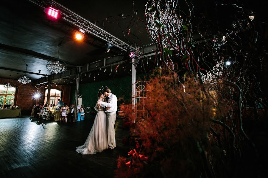 Wedding photographer Yuliya Smolyar (bjjjork). Photo of 19 November 2018