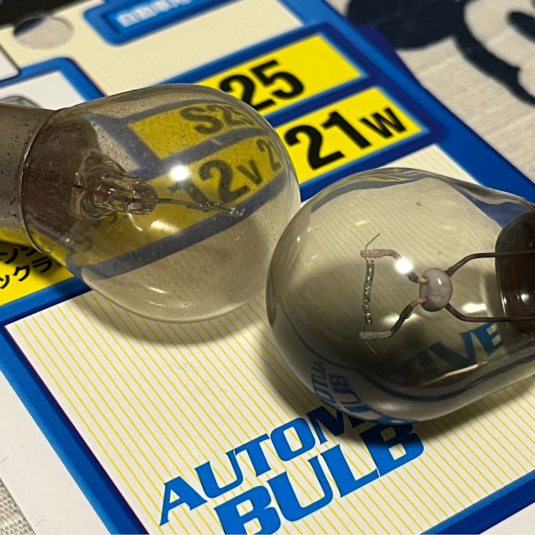 C70のバルブ交換・テールランプ交換・ストップランプ交換・ウィンカーランプ交換・スーパーオートバックス小倉西港に関するカスタム事例の投稿画像7枚目