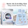 Nước Tẩy Lồng Máy Giặt Của Nhật Bản Shuwanjia Dùng Cho Máy Giặt Cửa Trên Và Cửa Dưới [Hỏa Tốc]