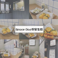 A-bao house 阿寶晨食館