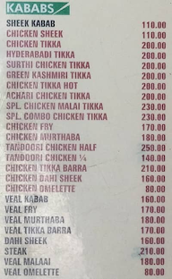 Kabab Corner menu 3