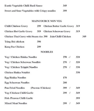 Beijing Bites menu 