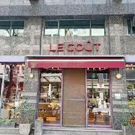 LE GOUT 那個麵包店