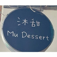 沐甜Mu Dessert