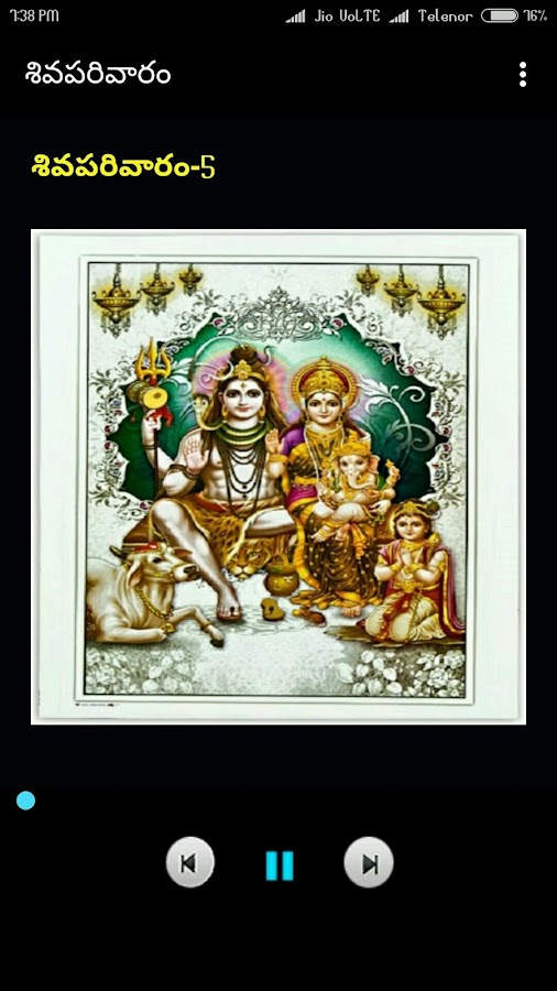 Chaganti Koteswara Rao Sundarakanda Pravachanam Free Download questkindl