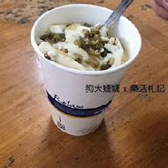 池上福原豆腐店