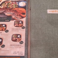 woosa洋食パンケーキ 屋莎洋食鬆餅屋(小碧潭京站店)