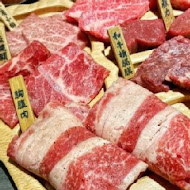 京東燒肉專門店