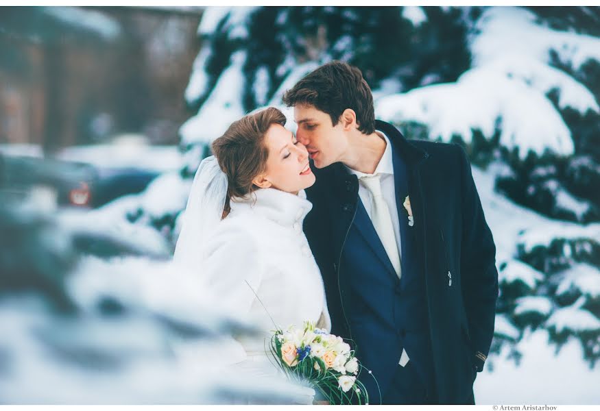 Wedding photographer Artem Aristarkhov (astema1). Photo of 3 January 2015