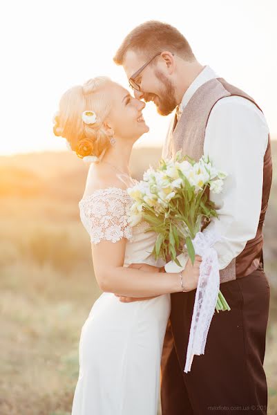 Fotografo di matrimoni Maksim Semenyuk (mphoto). Foto del 12 maggio 2017