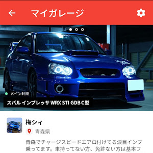 インプレッサ WRX STI GDB