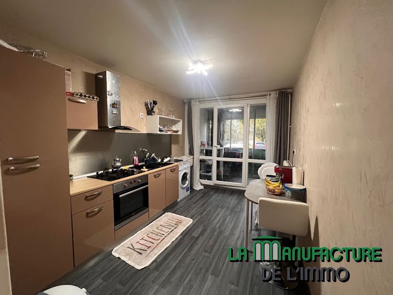 Vente appartement 2 pièces 50.75 m² à Saint-Etienne (42000), 54 900 €