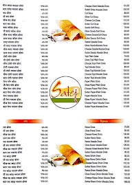 Satej Snacks menu 5