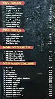 U Turn Milk Cocktails menu 6