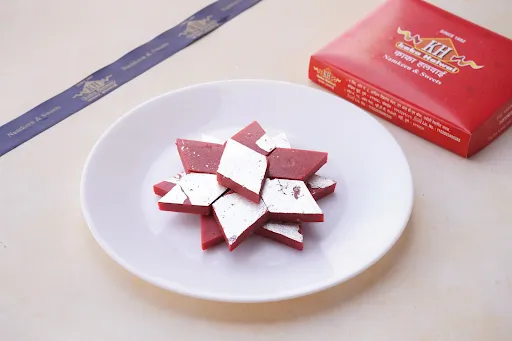 Kaju Rose Katli