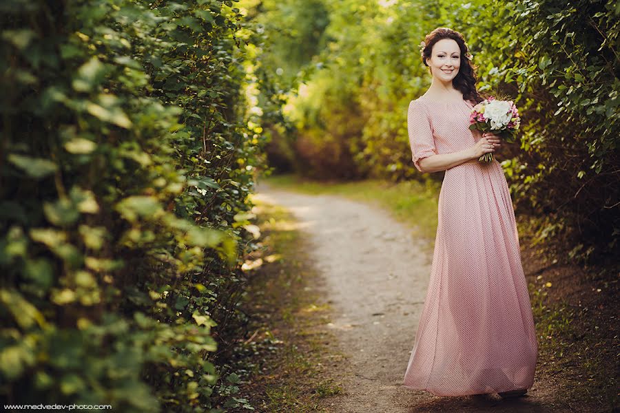 Wedding photographer Pavel Miadzvedzeu (medvedev-photo). Photo of 29 May 2015