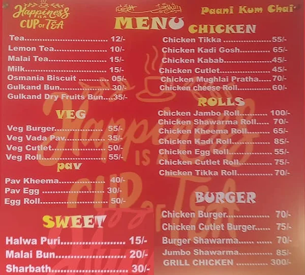 Paani Kum Chai menu 