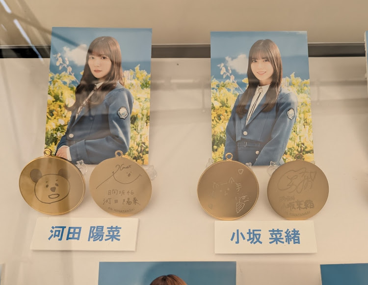 スイフトスポーツの横浜スタジアム・横浜赤レンガ倉庫・日向坂46・ひな誕祭に関するカスタム事例の投稿画像4枚目