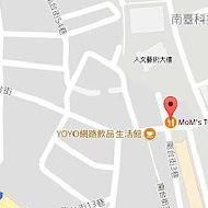 Mom's Touch 韓式炸雞(新竹關新店)