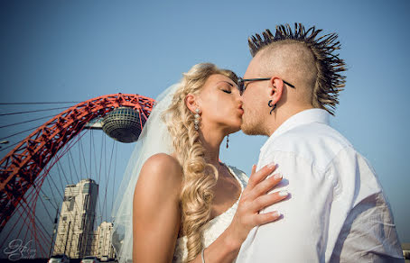 Photographe de mariage Olga Kuznecova (helgasmith). Photo du 5 septembre 2019