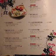 高記上海料理餐廳