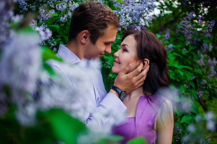 Fotógrafo de bodas Darina Limarenko (andriyanova). Foto del 21 de junio 2015