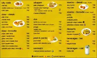 UpSouth menu 1