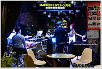 MADKER 美德客音樂餐酒館