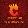 The Chinese Hut, Preet Vihar, New Delhi logo