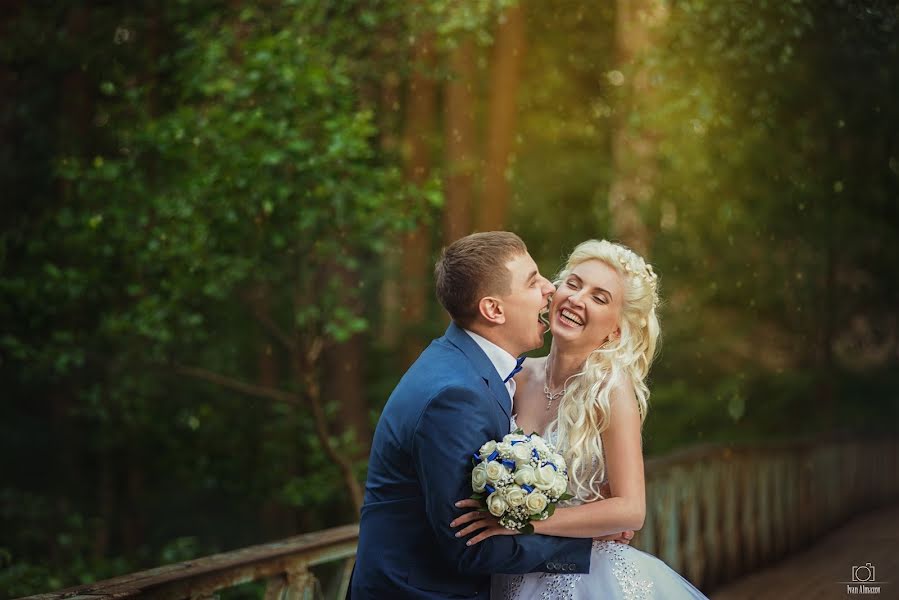 Fotógrafo de casamento Ivan Almazov (ivanalmazov). Foto de 29 de junho 2015