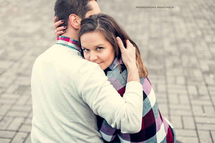 Wedding photographer Anastasiya Andreshkova (andreshkova). Photo of 15 January 2016