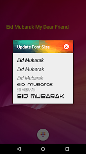 Eid Cards Maker Studio(圖4)-速報App