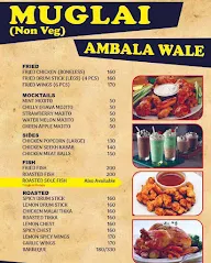 Muglai - Ambala Wale menu 2