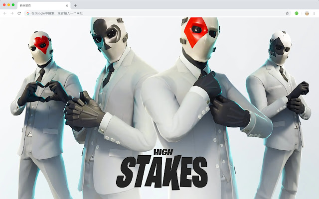 Fortnite Skin Pop Game HD New Tabs Theme