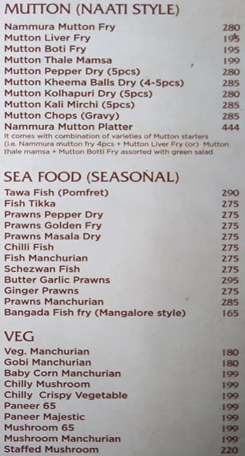 Naati Manae (Mantri Square Mall) menu 