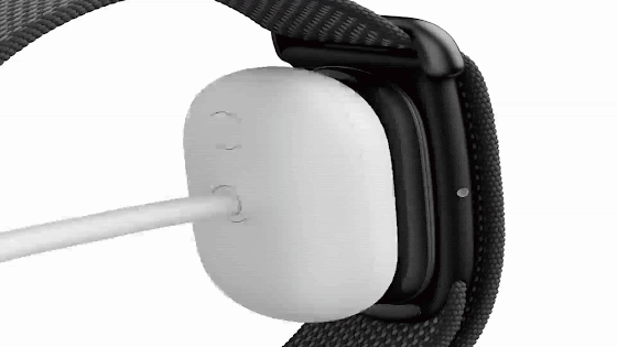 Remove the tracker from the Google Fitbit Air band