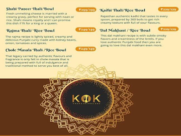 Khana Or Khelana menu 