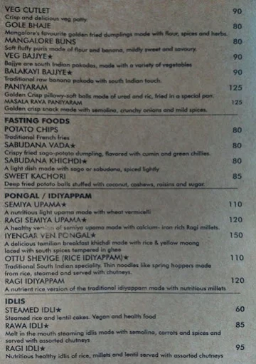 Sri Krishna menu 