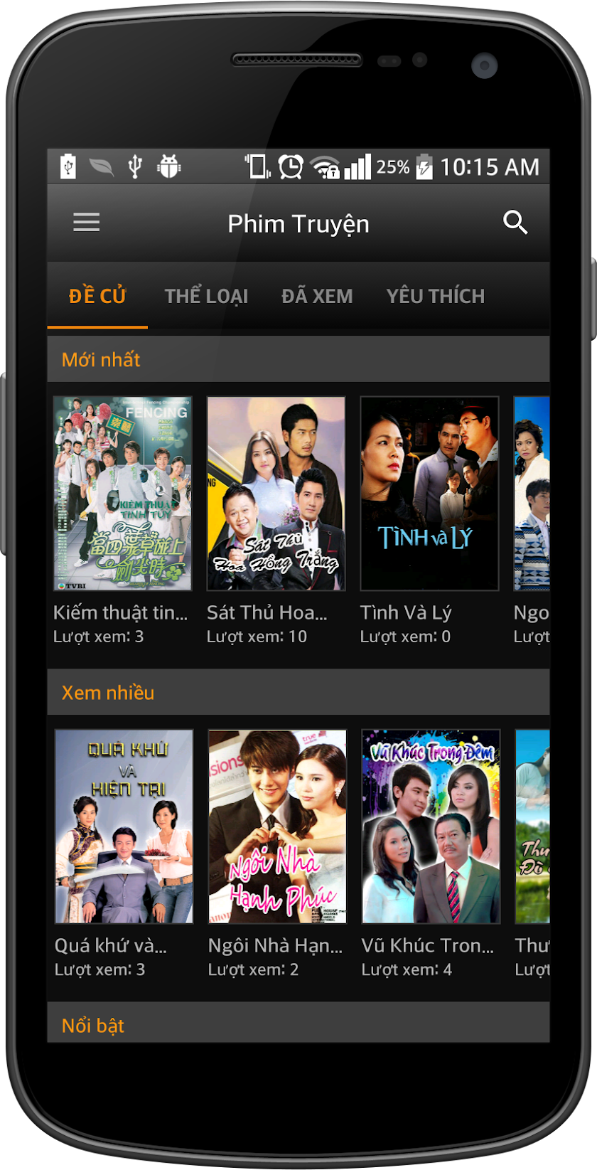 SCTV Online Screen 3