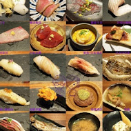鮨一Sushi ichi 無菜單日式料理