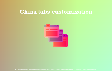 China tabs customization small promo image