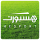 Download Hesport - هسبورت For PC Windows and Mac