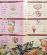 Sai Bhojanalay menu 3