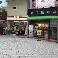 及品鍋貼水餃專賣店