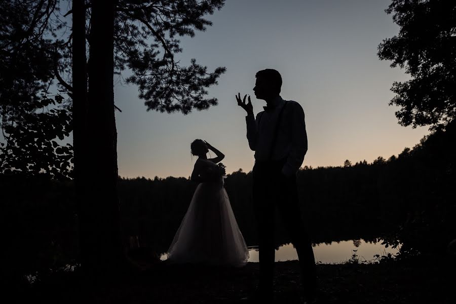 Wedding photographer Kseniya Didenko (didenkoxenia). Photo of 15 April 2021