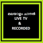 Cover Image of Tải xuống Malayalam TV - Live & Recorded 2.0 APK