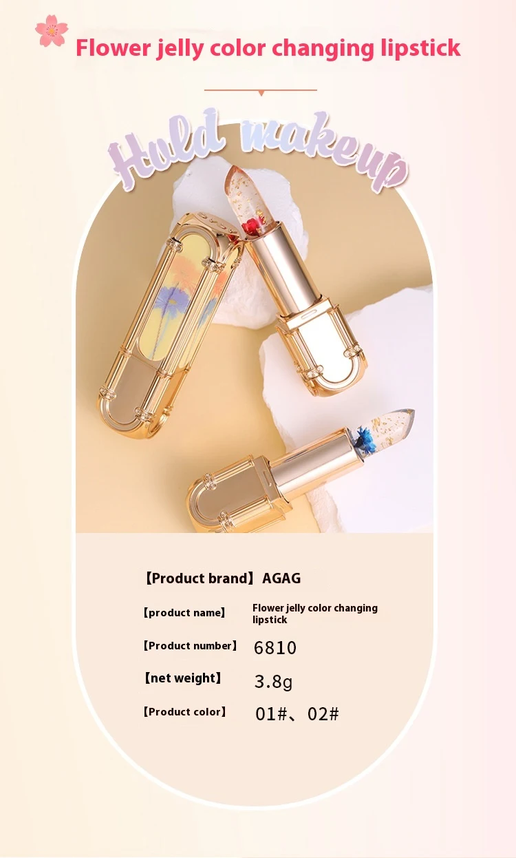 Title 1, Batom Feminino Jelly Warm Flower Square Tube, h...