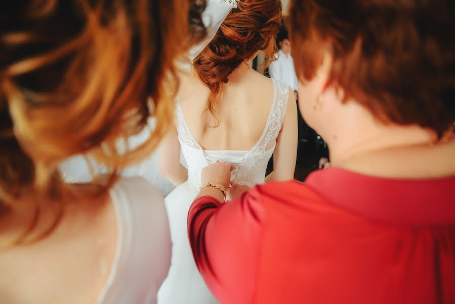 Fotografo di matrimoni Yuliya Brys (bryss). Foto del 12 febbraio 2018