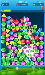 Free 宝石连线-Jewels Lines APK for PC